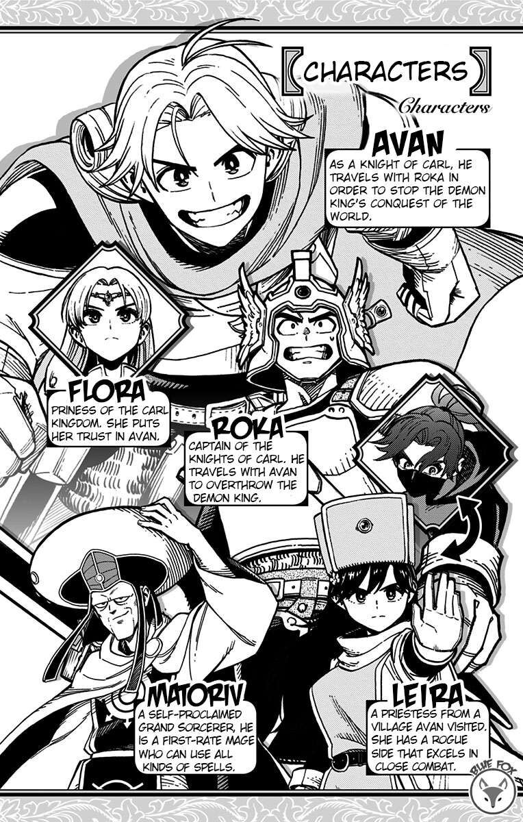 Read Dragon Quest_ Dai no Daibouken - Yuusha Avan to Gokuen no Maou EN Manga Online