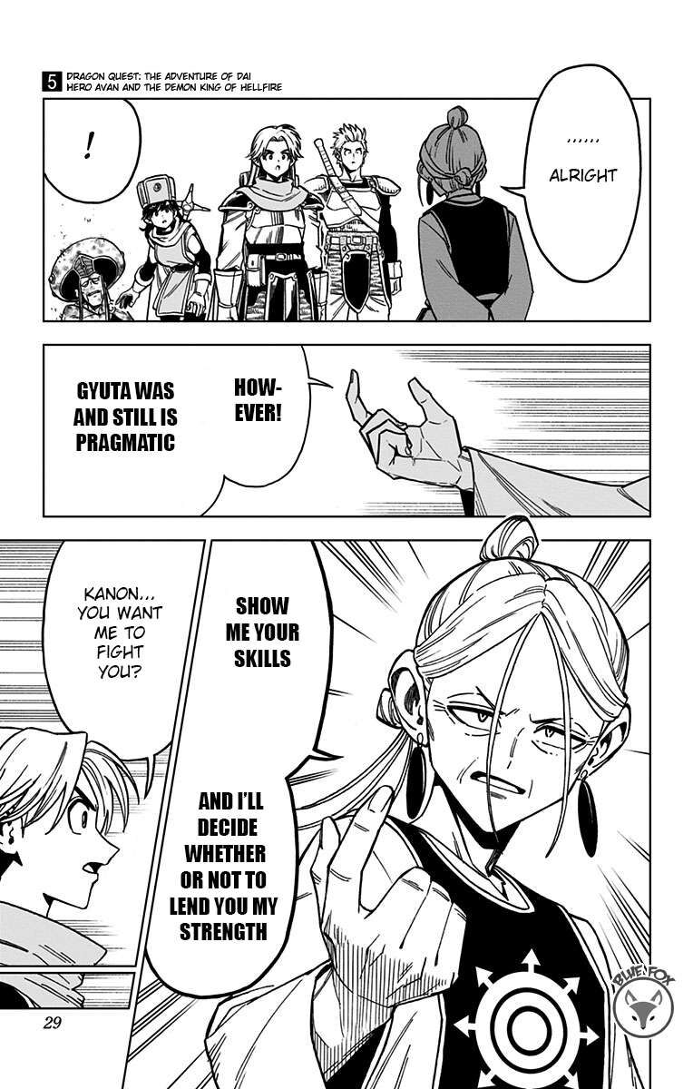 Read Dragon Quest_ Dai no Daibouken - Yuusha Avan to Gokuen no Maou EN Manga Online