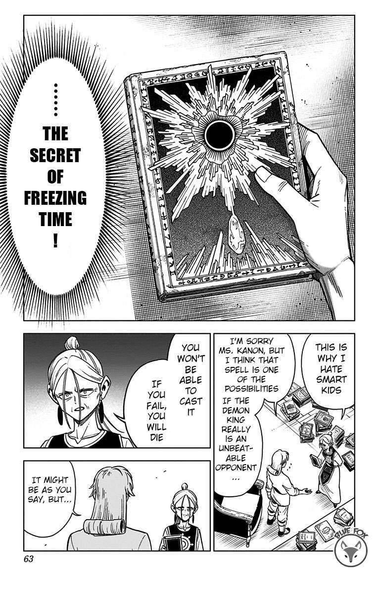 Read Dragon Quest_ Dai no Daibouken - Yuusha Avan to Gokuen no Maou EN Manga Online