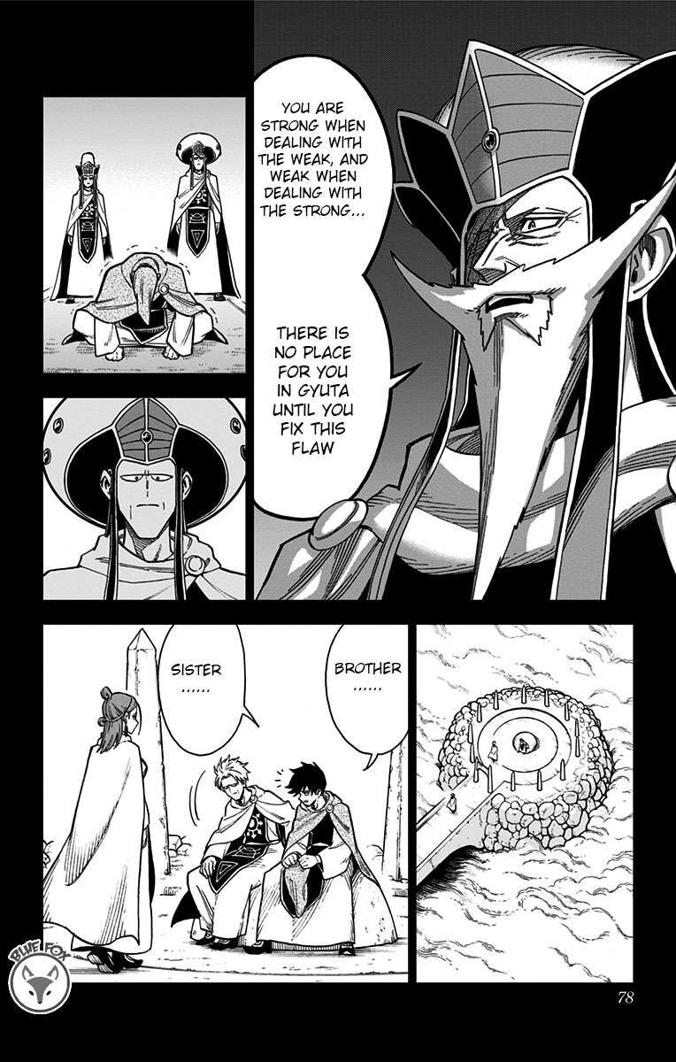 Read Dragon Quest_ Dai no Daibouken - Yuusha Avan to Gokuen no Maou EN Manga Online