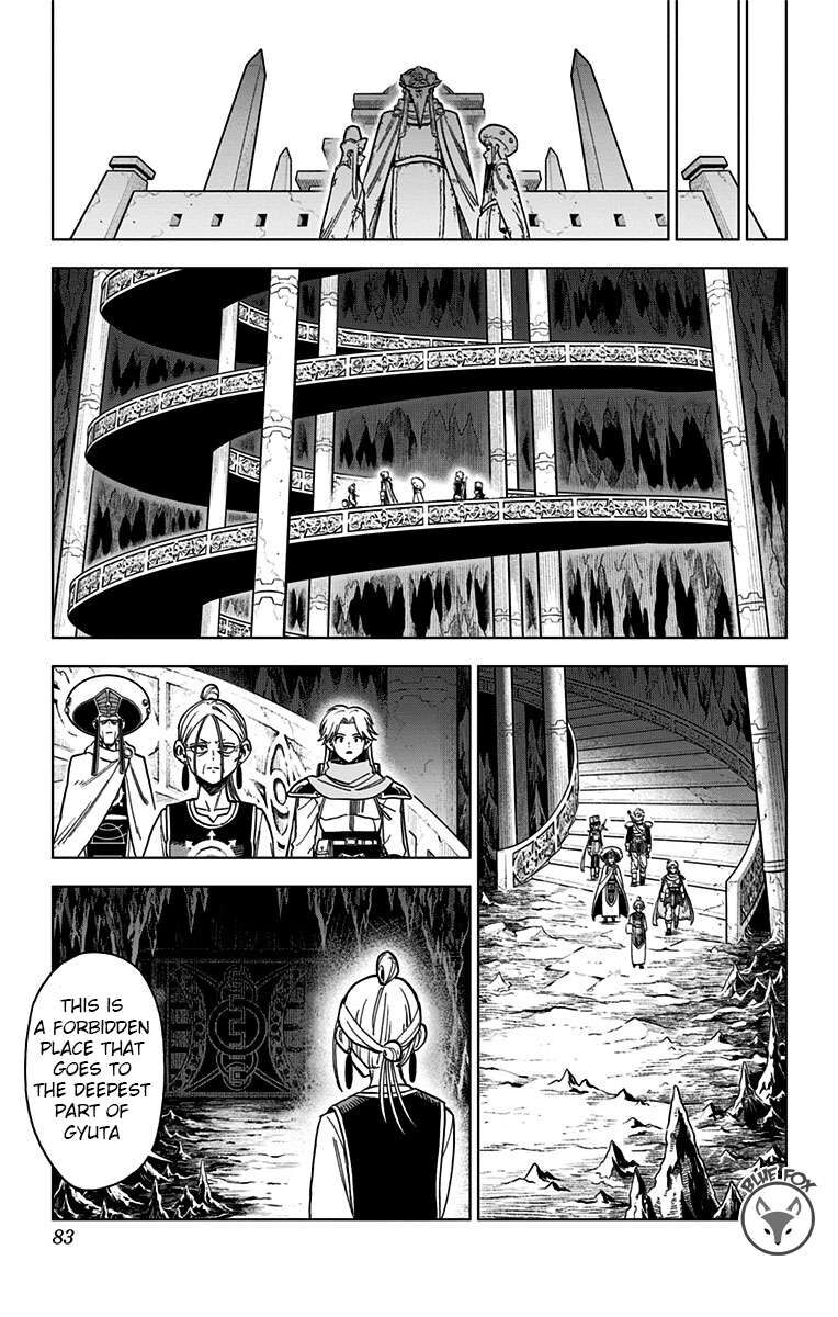 Read Dragon Quest_ Dai no Daibouken - Yuusha Avan to Gokuen no Maou EN Manga Online