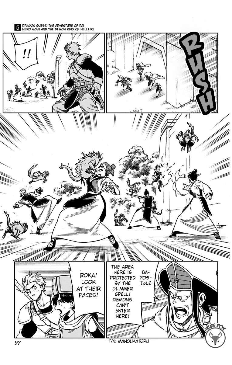 Read Dragon Quest_ Dai no Daibouken - Yuusha Avan to Gokuen no Maou EN Manga Online