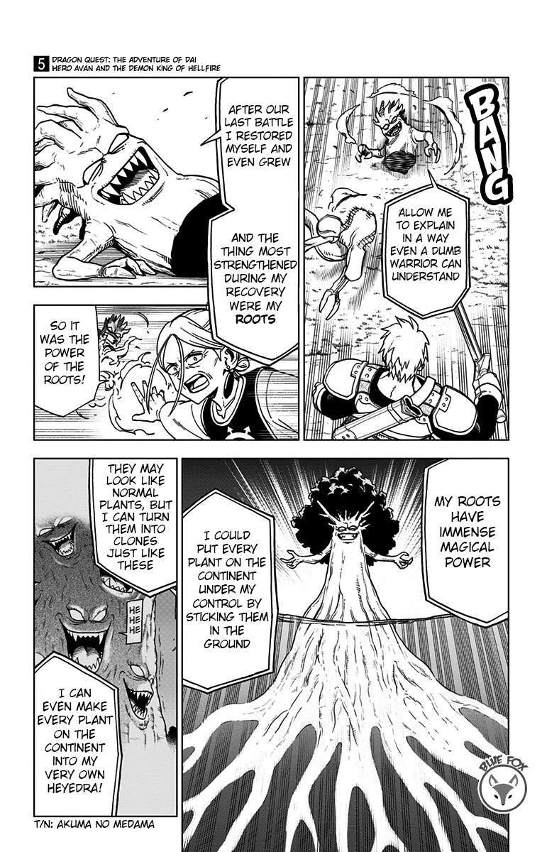 Read Dragon Quest_ Dai no Daibouken - Yuusha Avan to Gokuen no Maou EN Manga Online