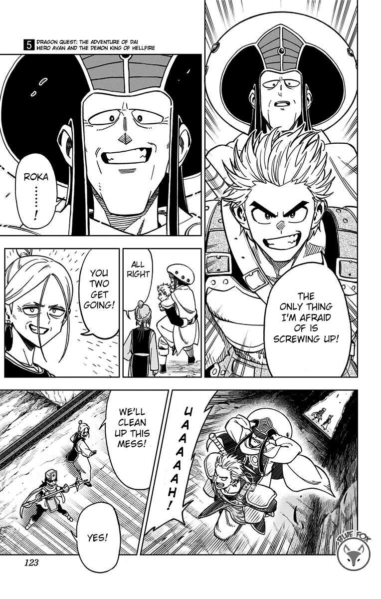Read Dragon Quest_ Dai no Daibouken - Yuusha Avan to Gokuen no Maou EN Manga Online