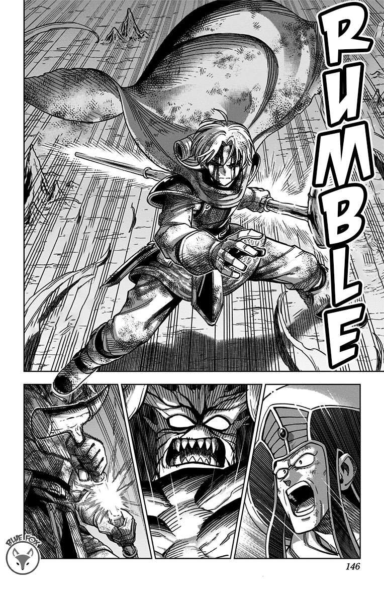 Read Dragon Quest_ Dai no Daibouken - Yuusha Avan to Gokuen no Maou EN Manga Online