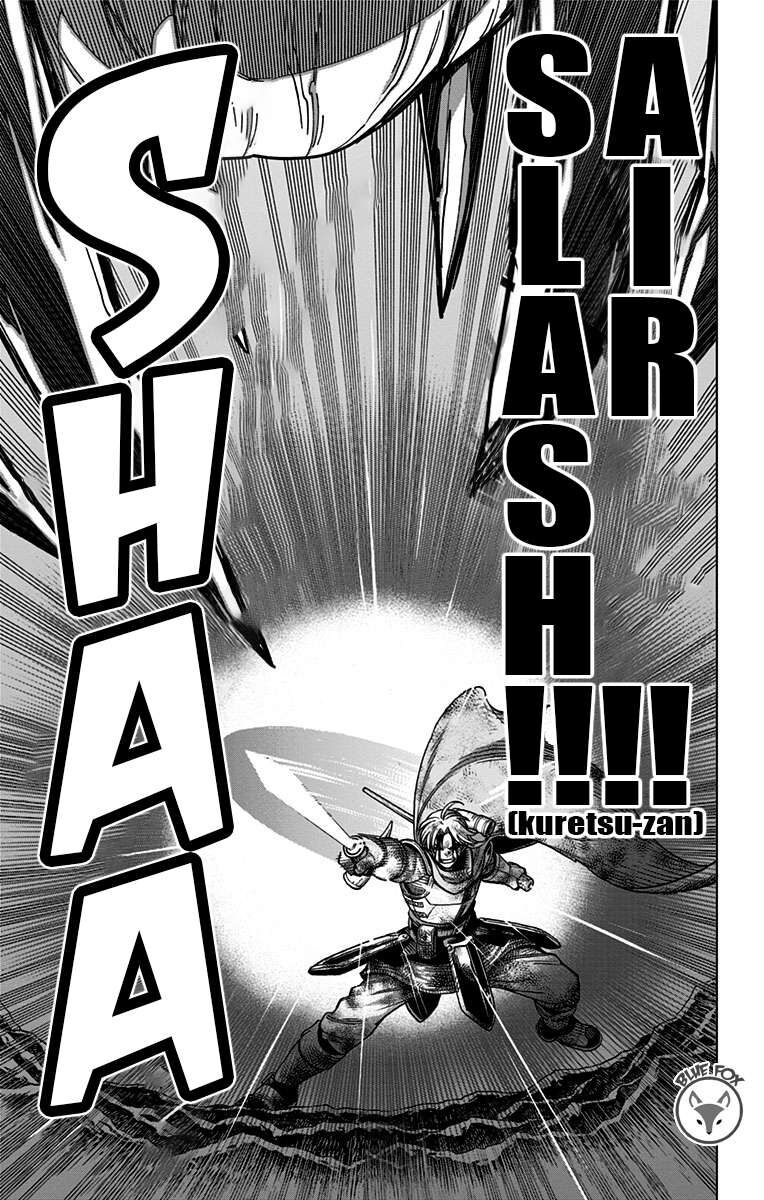 Read Dragon Quest_ Dai no Daibouken - Yuusha Avan to Gokuen no Maou EN Manga Online