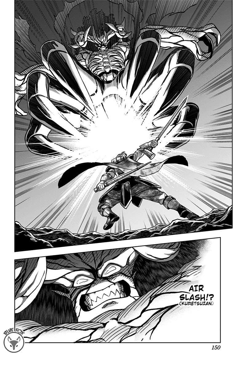Read Dragon Quest_ Dai no Daibouken - Yuusha Avan to Gokuen no Maou EN Manga Online