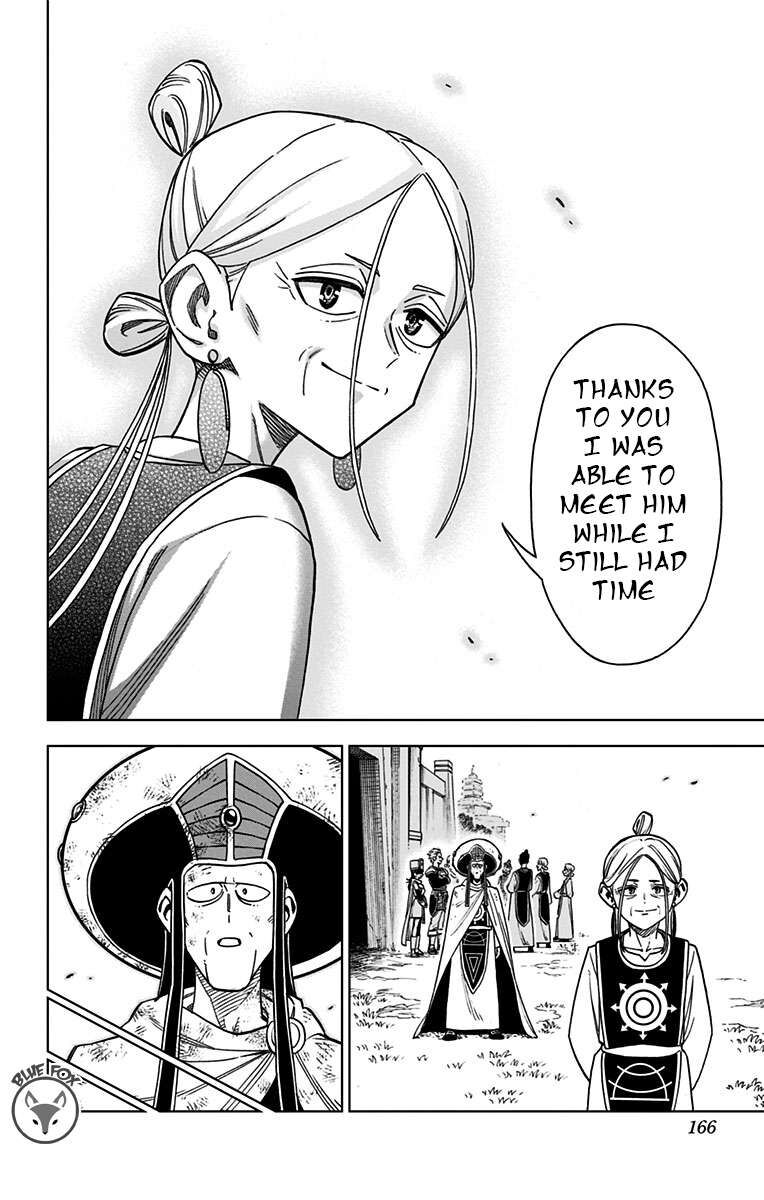Read Dragon Quest_ Dai no Daibouken - Yuusha Avan to Gokuen no Maou EN Manga Online
