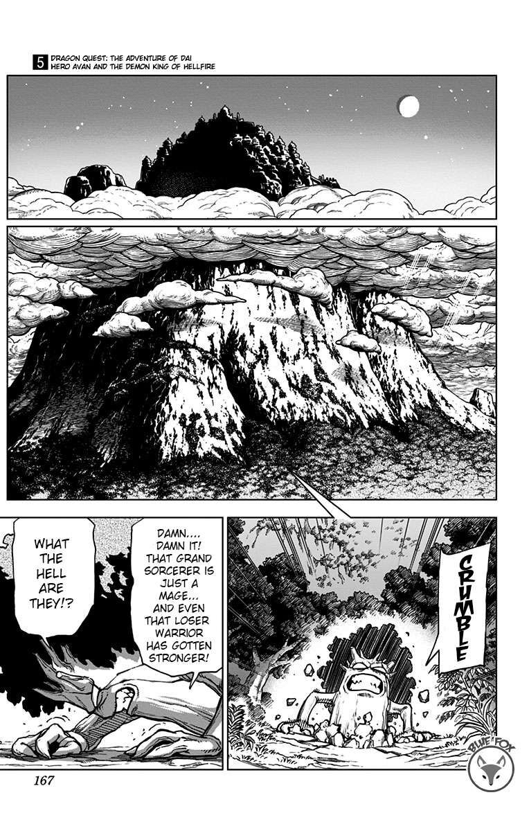 Read Dragon Quest_ Dai no Daibouken - Yuusha Avan to Gokuen no Maou EN Manga Online