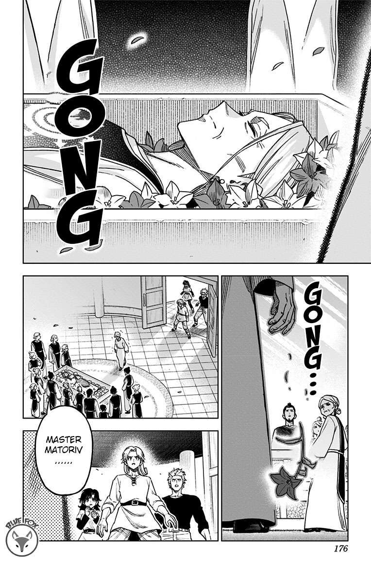 Read Dragon Quest_ Dai no Daibouken - Yuusha Avan to Gokuen no Maou EN Manga Online