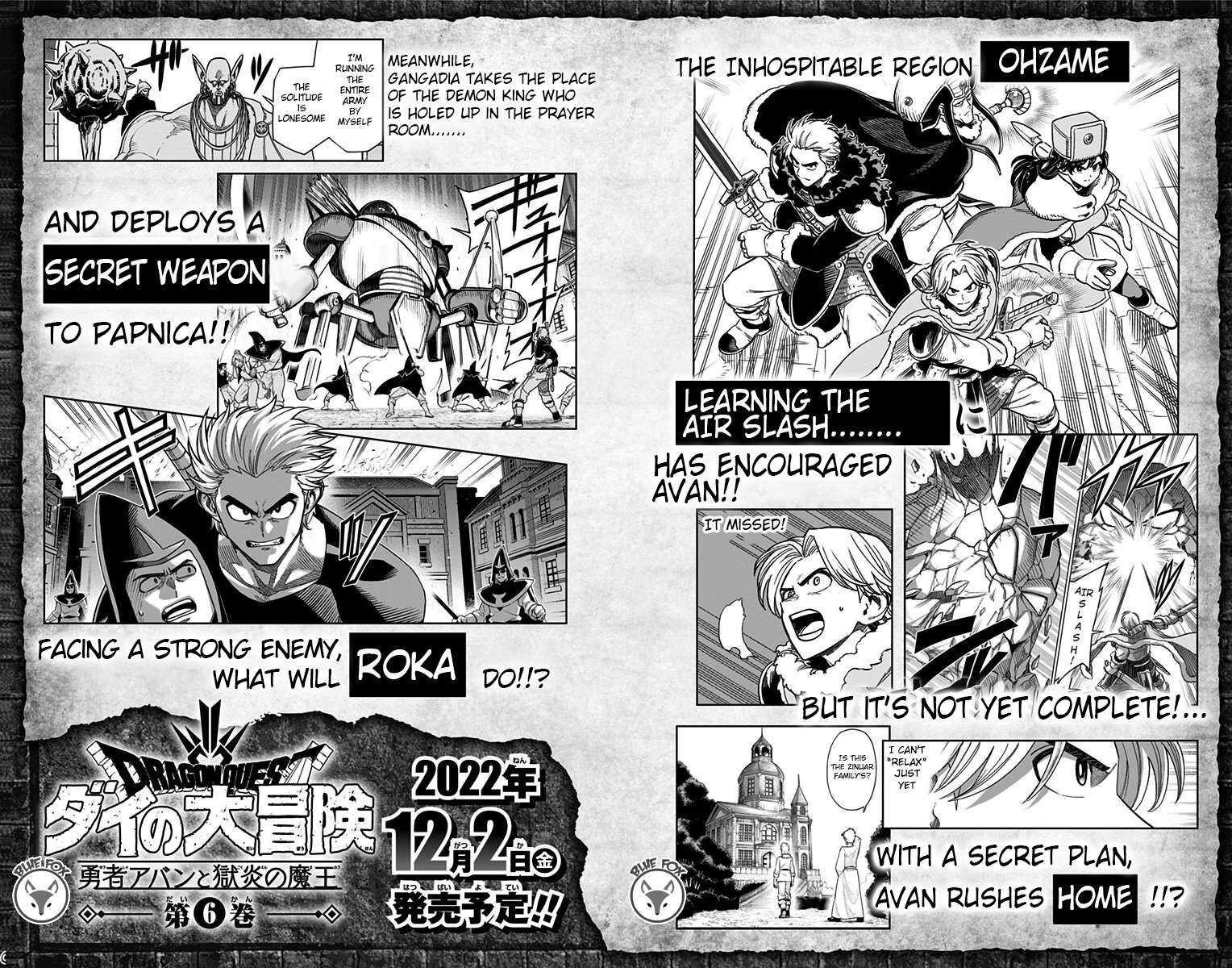Read Dragon Quest_ Dai no Daibouken - Yuusha Avan to Gokuen no Maou EN Manga Online