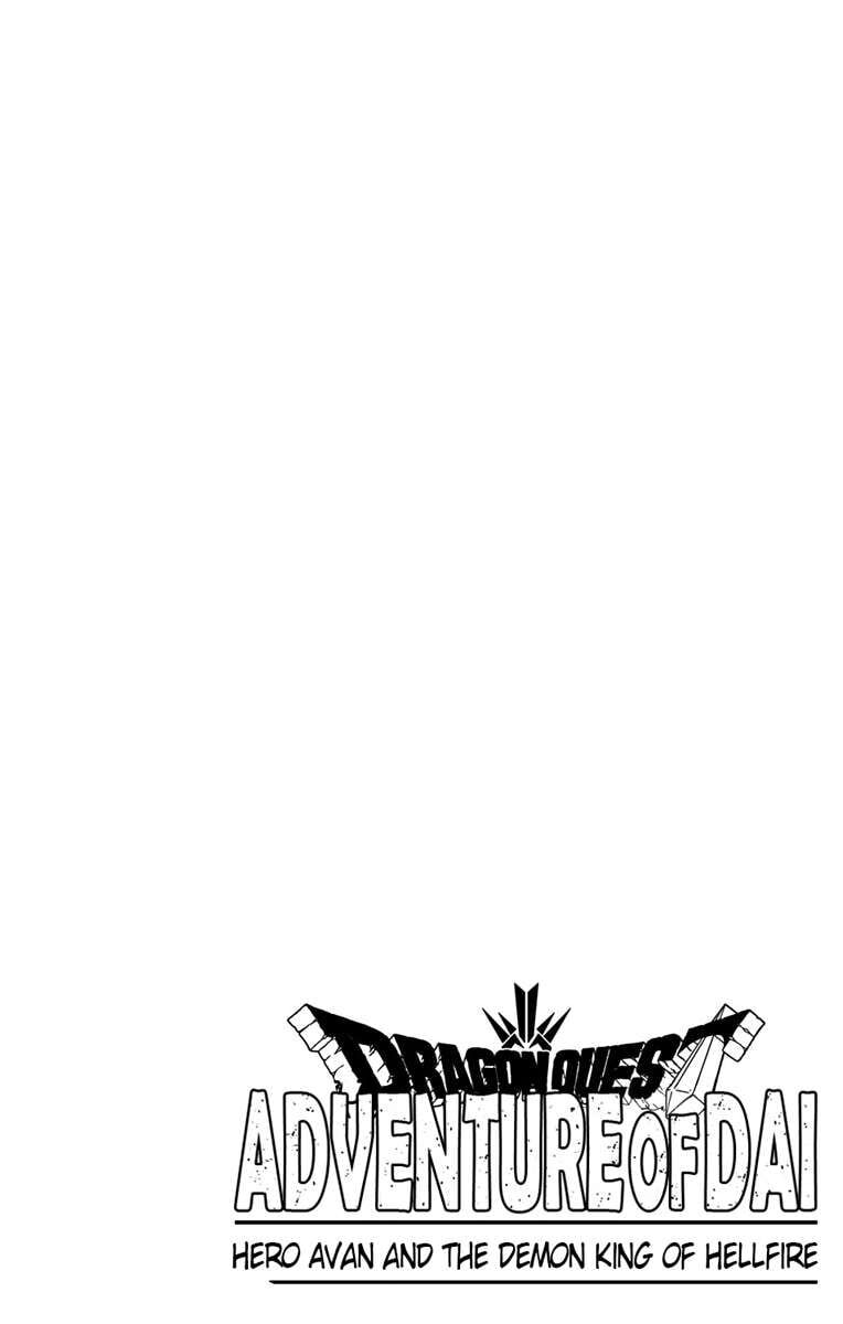 Read Dragon Quest_ Dai no Daibouken - Yuusha Avan to Gokuen no Maou EN Manga Online
