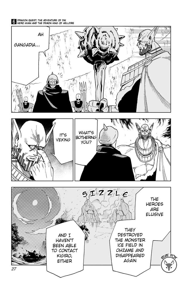 Read Dragon Quest_ Dai no Daibouken - Yuusha Avan to Gokuen no Maou EN Manga Online