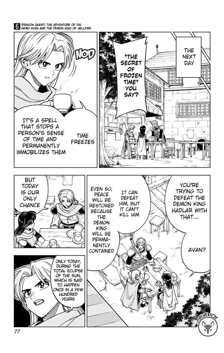 Read Dragon Quest_ Dai no Daibouken - Yuusha Avan to Gokuen no Maou EN Manga Online