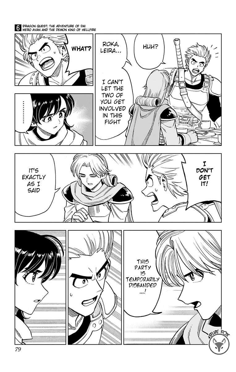 Read Dragon Quest_ Dai no Daibouken - Yuusha Avan to Gokuen no Maou EN Manga Online