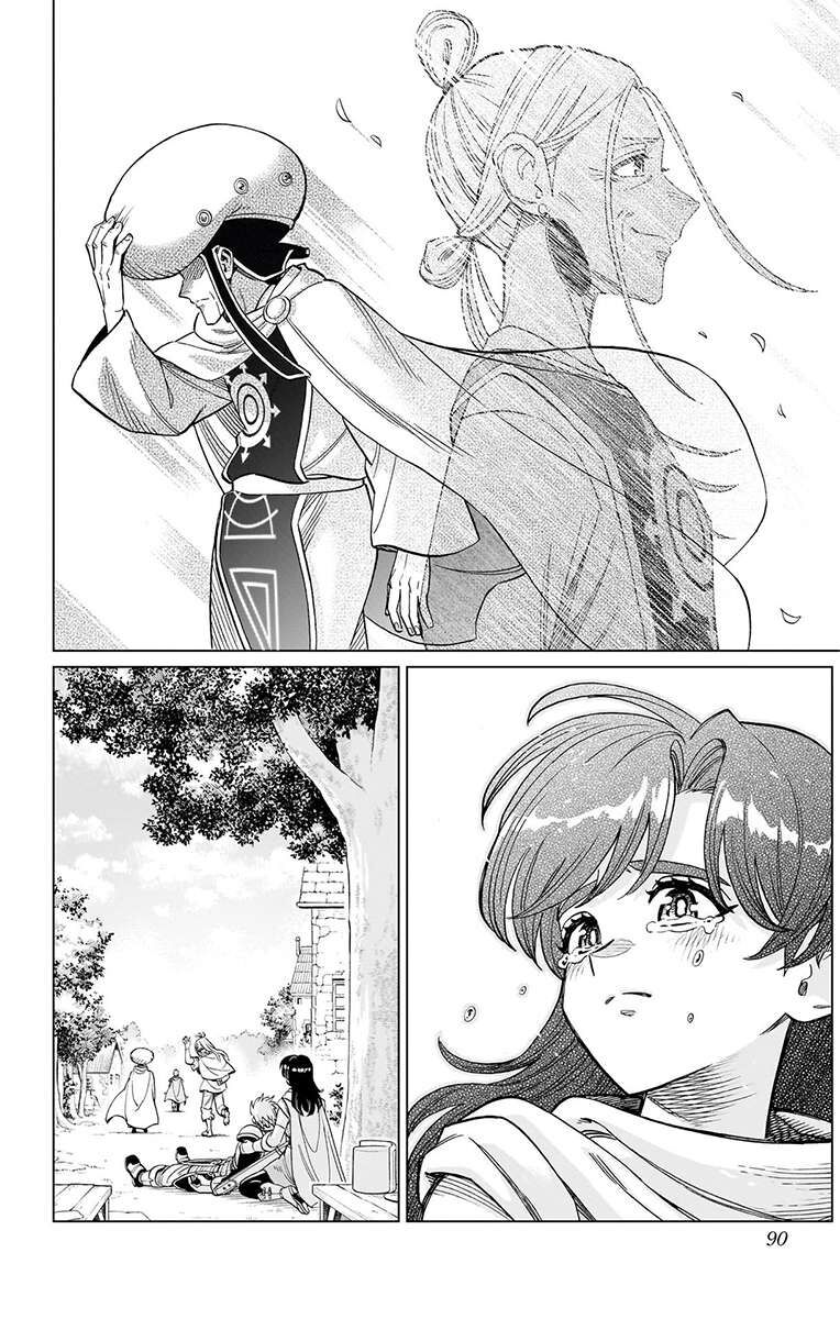 Read Dragon Quest_ Dai no Daibouken - Yuusha Avan to Gokuen no Maou EN Manga Online