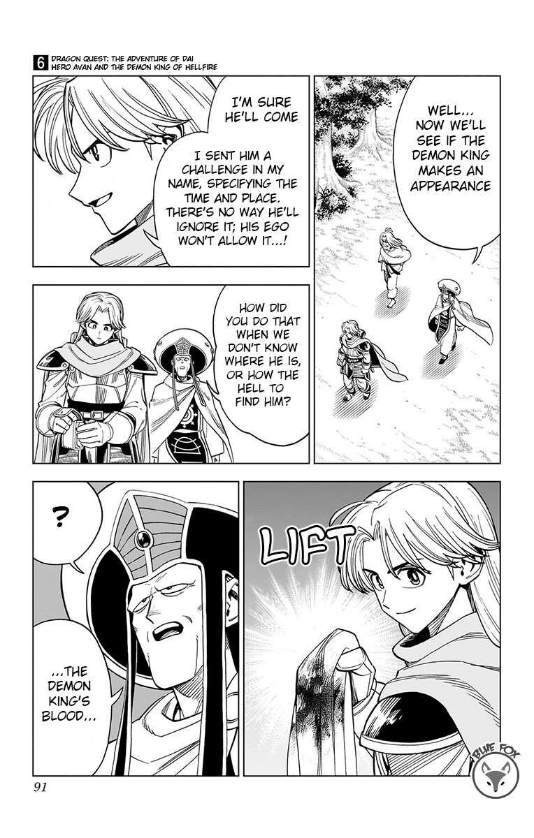 Read Dragon Quest_ Dai no Daibouken - Yuusha Avan to Gokuen no Maou EN Manga Online