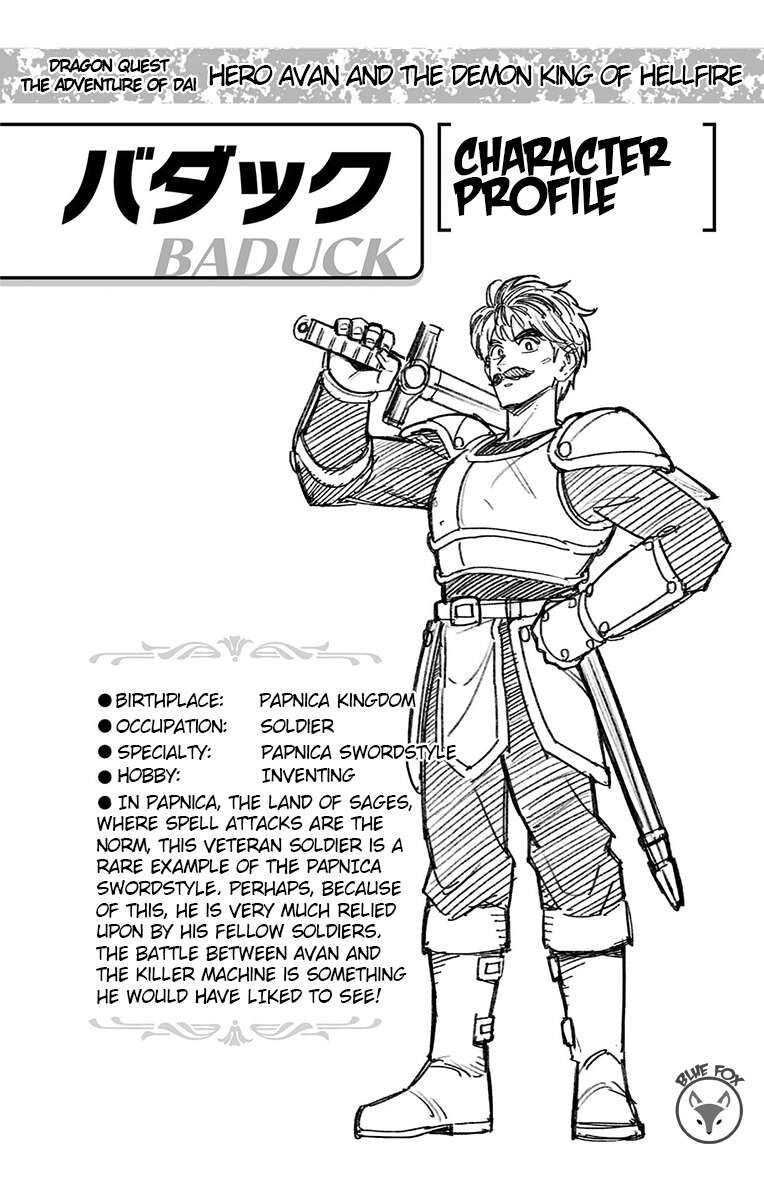 Read Dragon Quest_ Dai no Daibouken - Yuusha Avan to Gokuen no Maou EN Manga Online