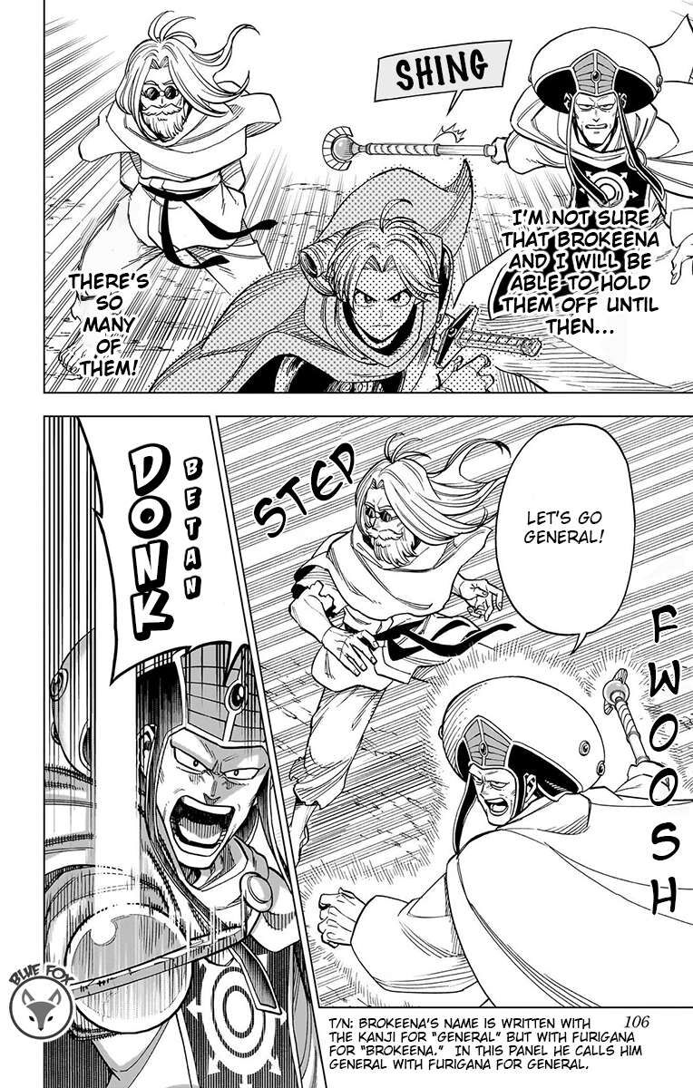 Read Dragon Quest_ Dai no Daibouken - Yuusha Avan to Gokuen no Maou EN Manga Online