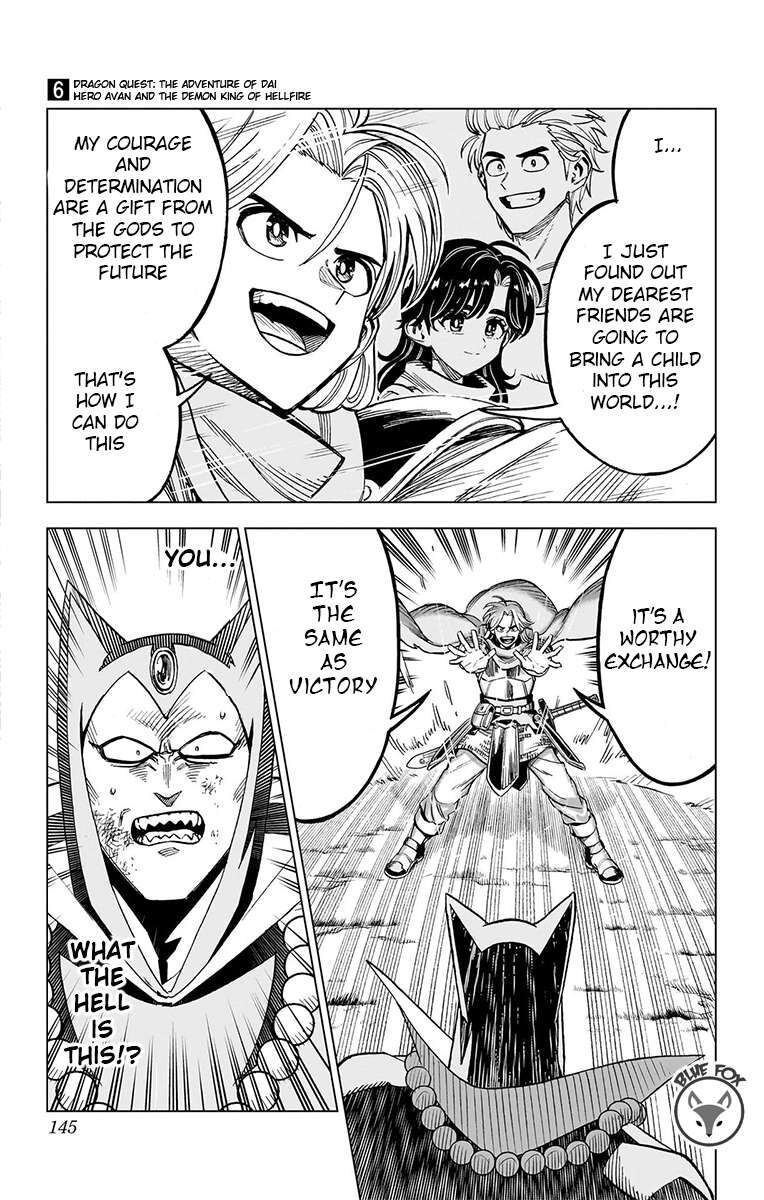 Read Dragon Quest_ Dai no Daibouken - Yuusha Avan to Gokuen no Maou EN Manga Online