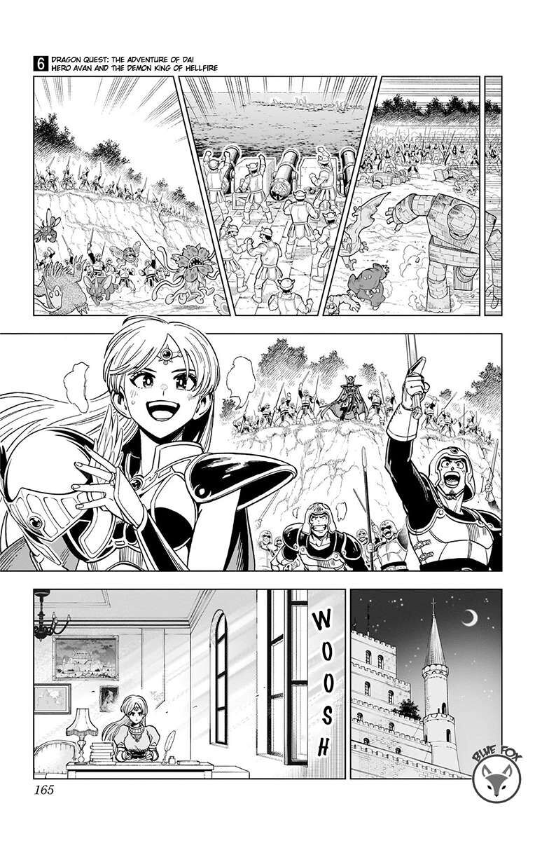 Read Dragon Quest_ Dai no Daibouken - Yuusha Avan to Gokuen no Maou EN Manga Online