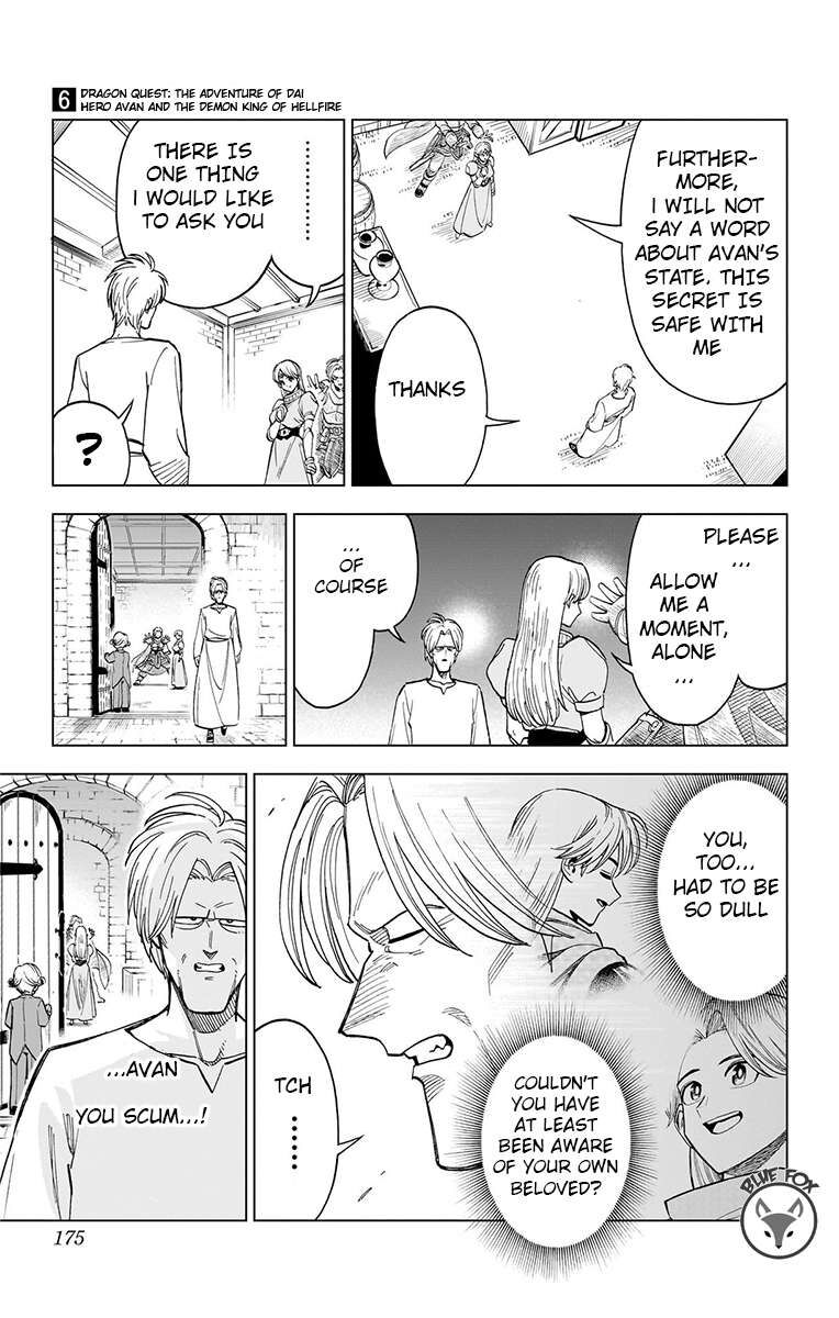 Read Dragon Quest_ Dai no Daibouken - Yuusha Avan to Gokuen no Maou EN Manga Online