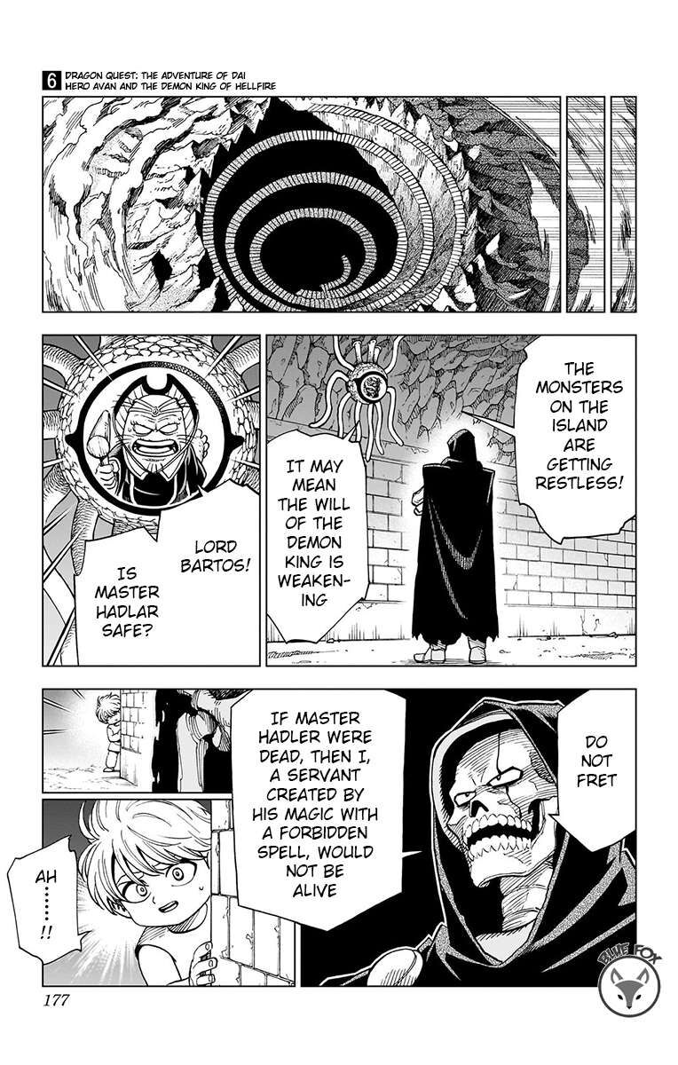Read Dragon Quest_ Dai no Daibouken - Yuusha Avan to Gokuen no Maou EN Manga Online