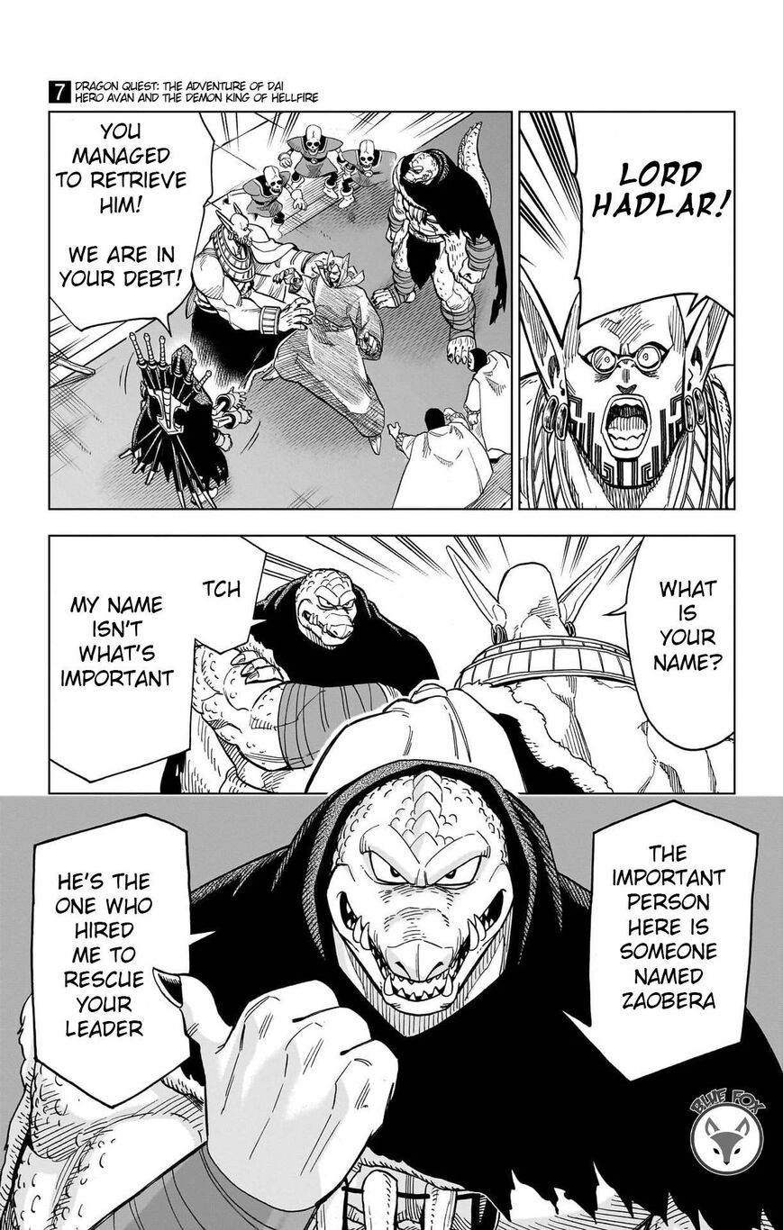Read Dragon Quest_ Dai no Daibouken - Yuusha Avan to Gokuen no Maou EN Manga Online