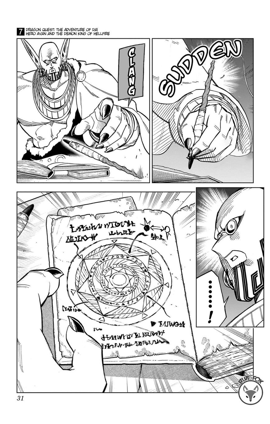 Read Dragon Quest_ Dai no Daibouken - Yuusha Avan to Gokuen no Maou EN Manga Online
