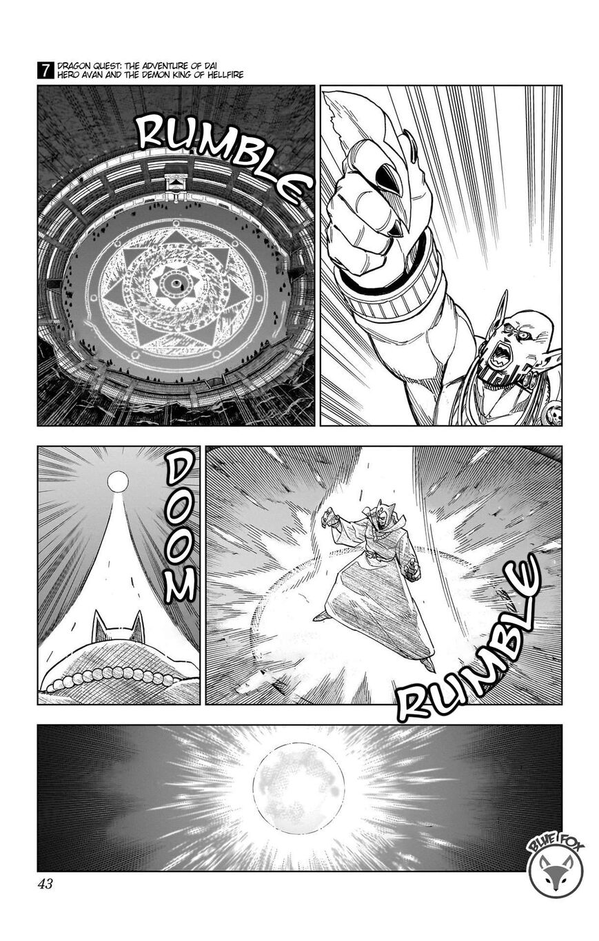 Read Dragon Quest_ Dai no Daibouken - Yuusha Avan to Gokuen no Maou EN Manga Online