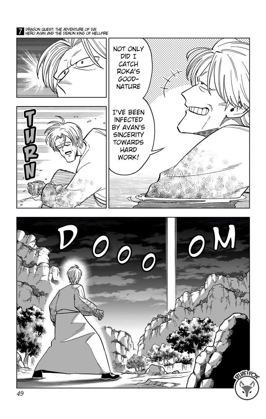 Read Dragon Quest_ Dai no Daibouken - Yuusha Avan to Gokuen no Maou EN Manga Online