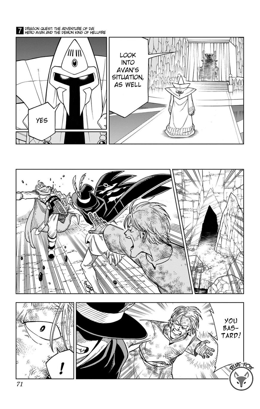 Read Dragon Quest_ Dai no Daibouken - Yuusha Avan to Gokuen no Maou EN Manga Online