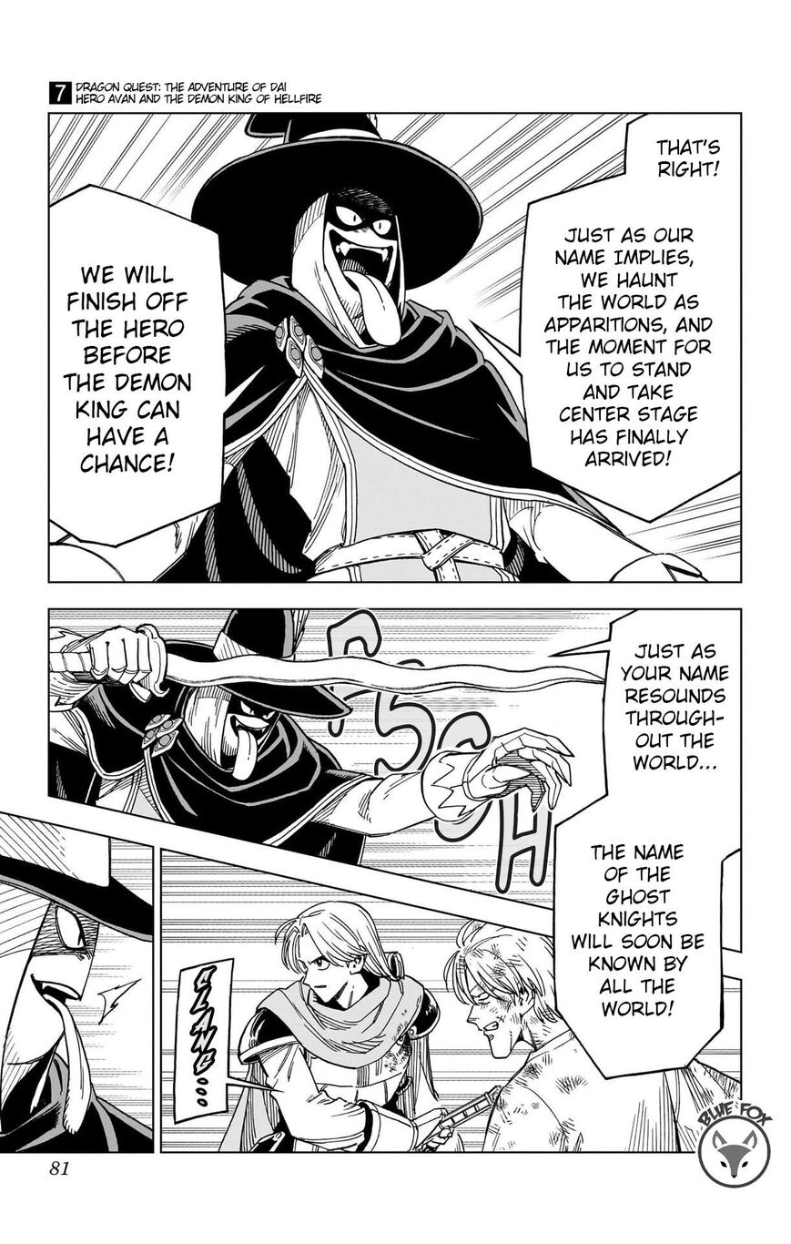 Read Dragon Quest_ Dai no Daibouken - Yuusha Avan to Gokuen no Maou EN Manga Online
