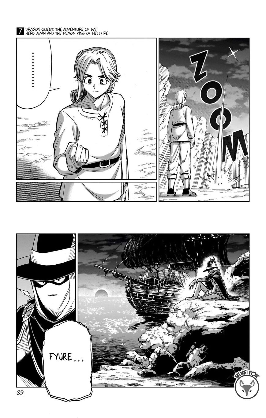 Read Dragon Quest_ Dai no Daibouken - Yuusha Avan to Gokuen no Maou EN Manga Online
