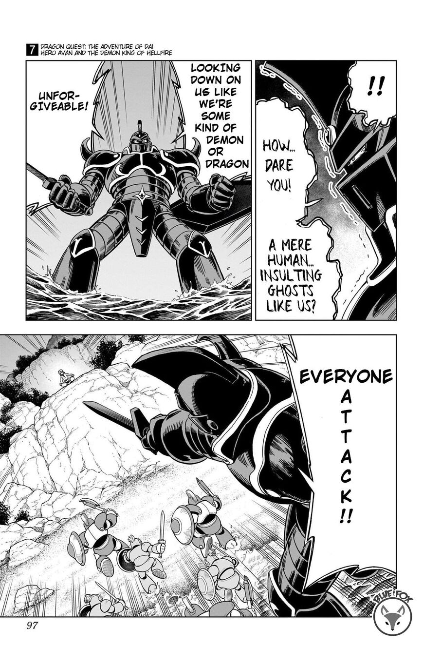 Read Dragon Quest_ Dai no Daibouken - Yuusha Avan to Gokuen no Maou EN Manga Online