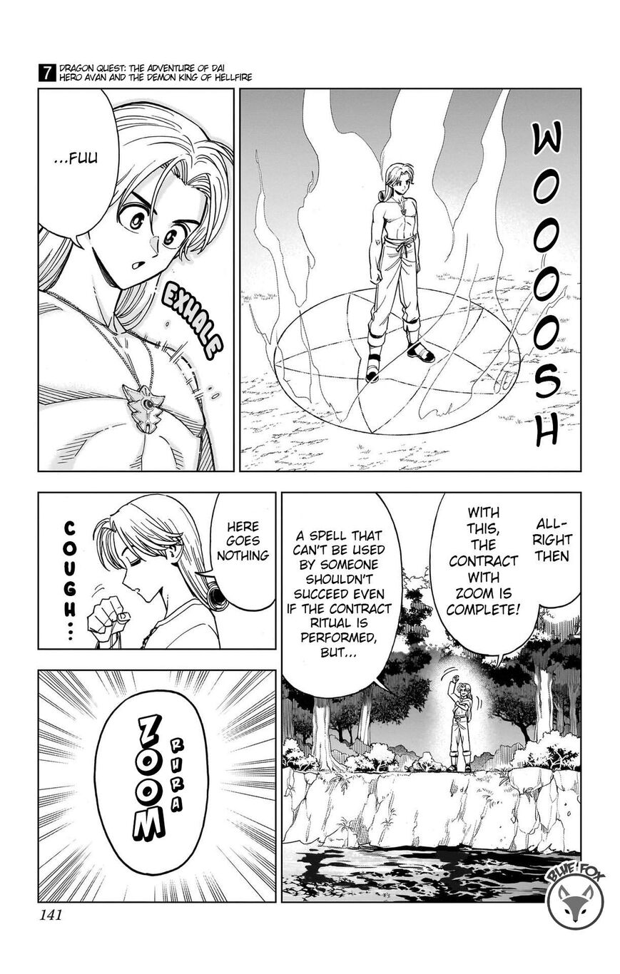 Read Dragon Quest_ Dai no Daibouken - Yuusha Avan to Gokuen no Maou EN Manga Online