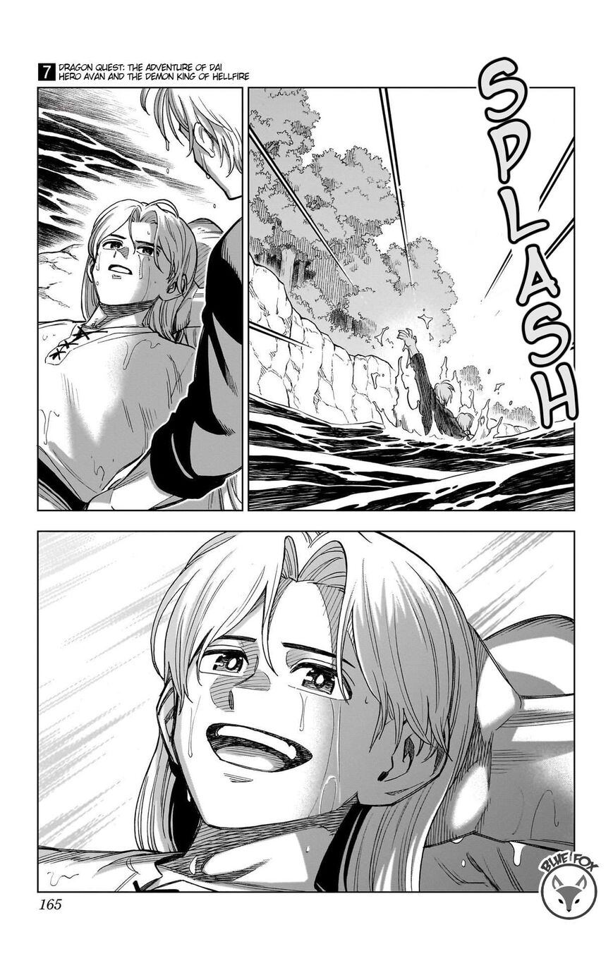 Read Dragon Quest_ Dai no Daibouken - Yuusha Avan to Gokuen no Maou EN Manga Online