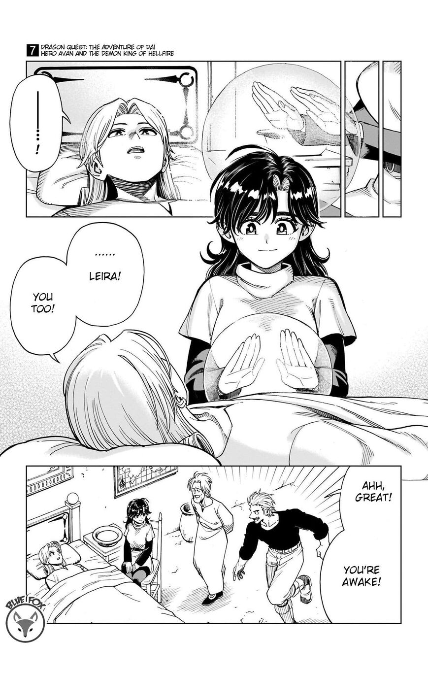 Read Dragon Quest_ Dai no Daibouken - Yuusha Avan to Gokuen no Maou EN Manga Online