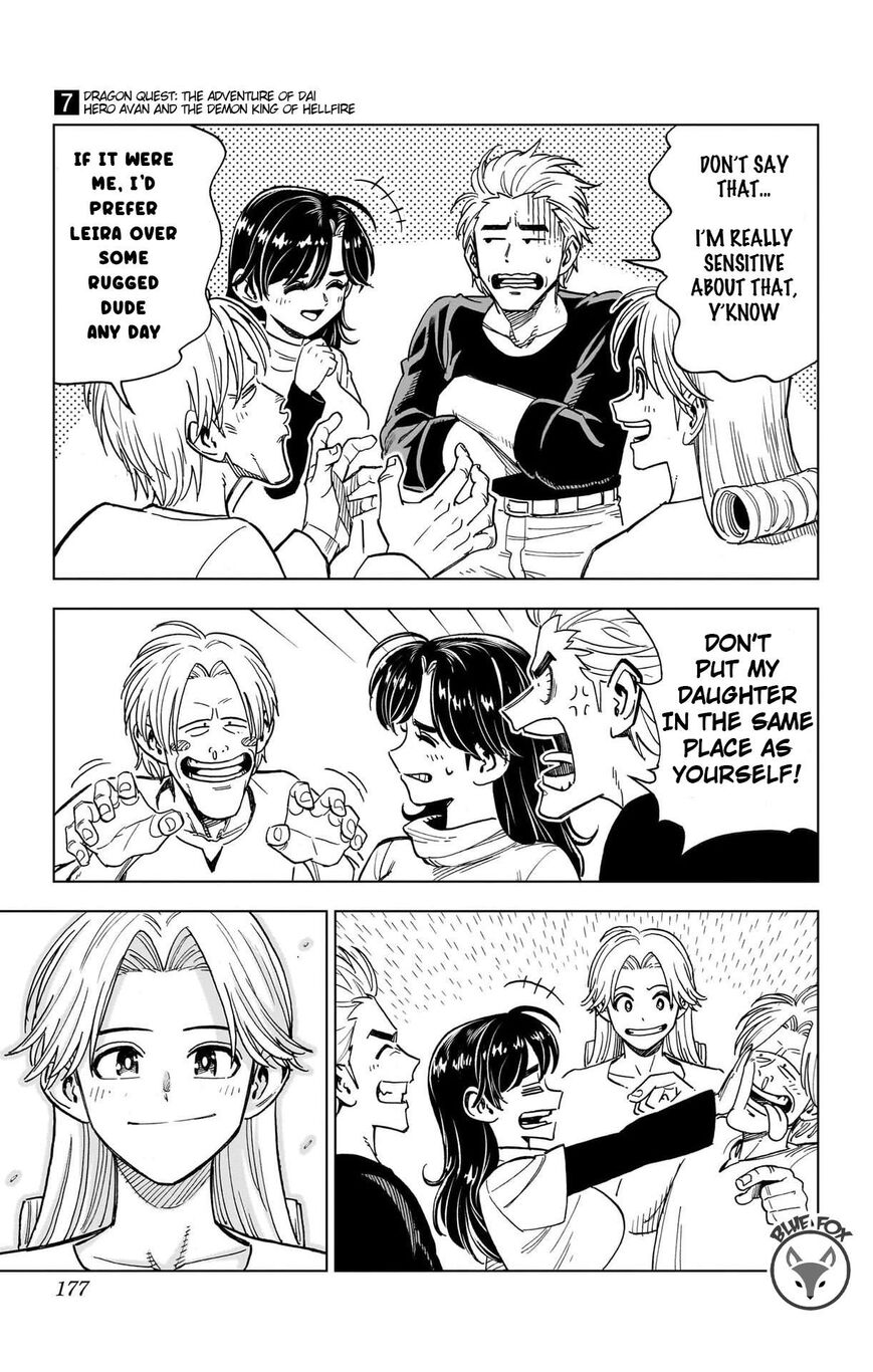 Read Dragon Quest_ Dai no Daibouken - Yuusha Avan to Gokuen no Maou EN Manga Online