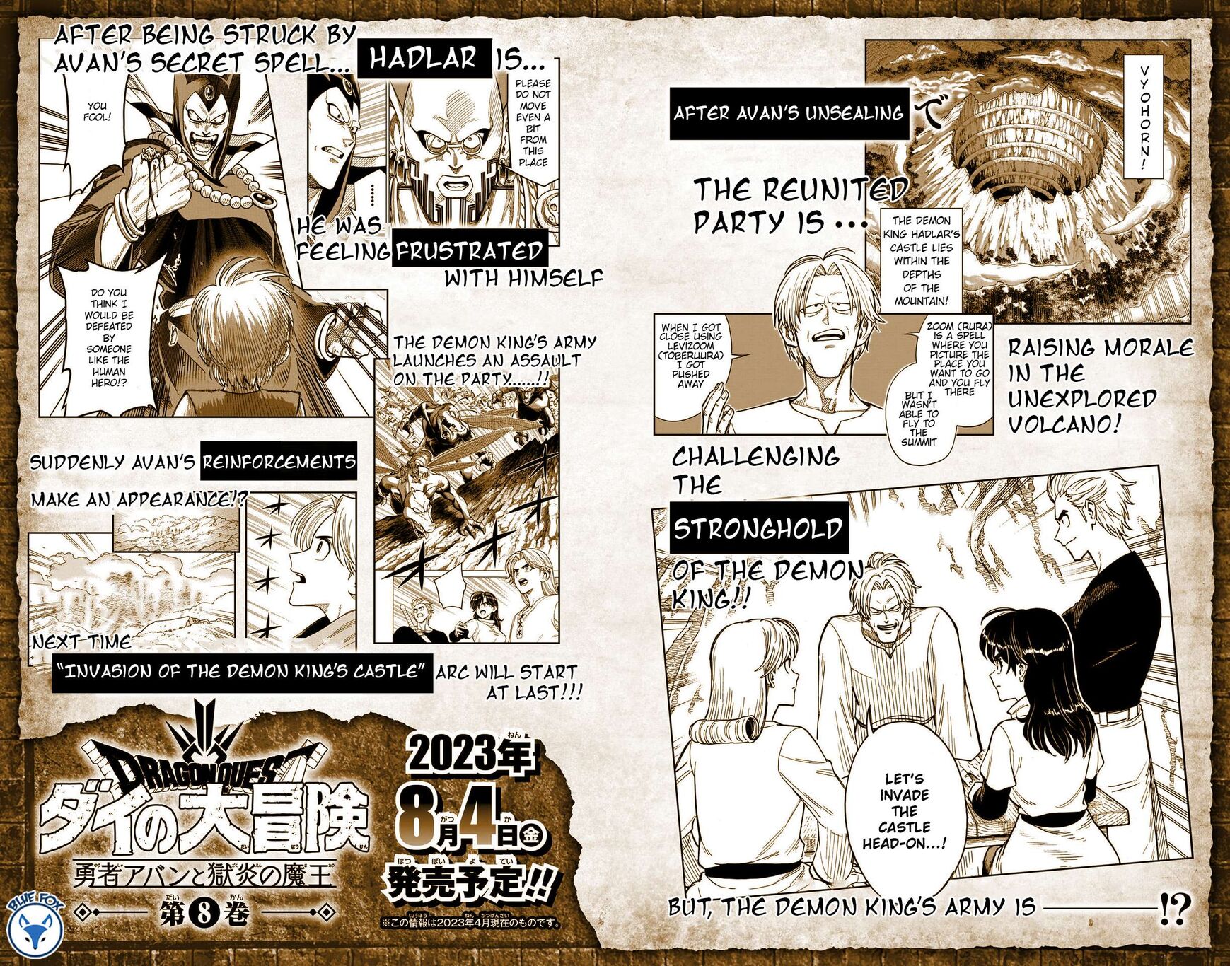 Read Dragon Quest_ Dai no Daibouken - Yuusha Avan to Gokuen no Maou EN Manga Online