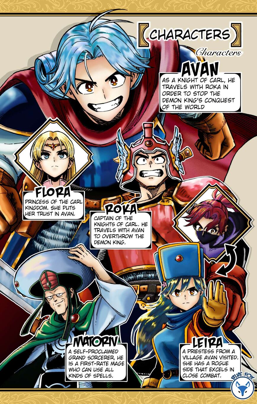 Read Dragon Quest_ Dai no Daibouken - Yuusha Avan to Gokuen no Maou EN Manga Online