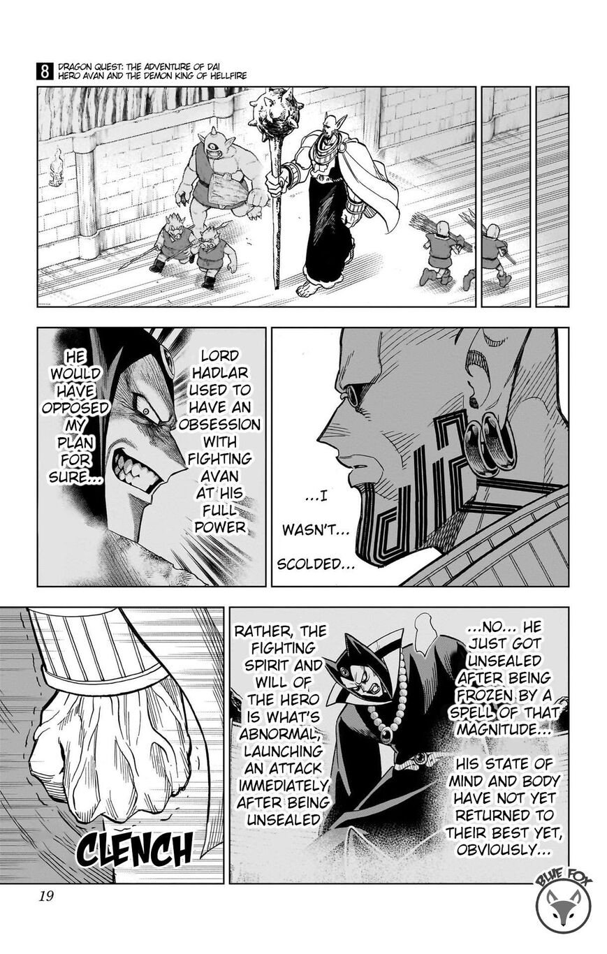 Read Dragon Quest_ Dai no Daibouken - Yuusha Avan to Gokuen no Maou EN Manga Online