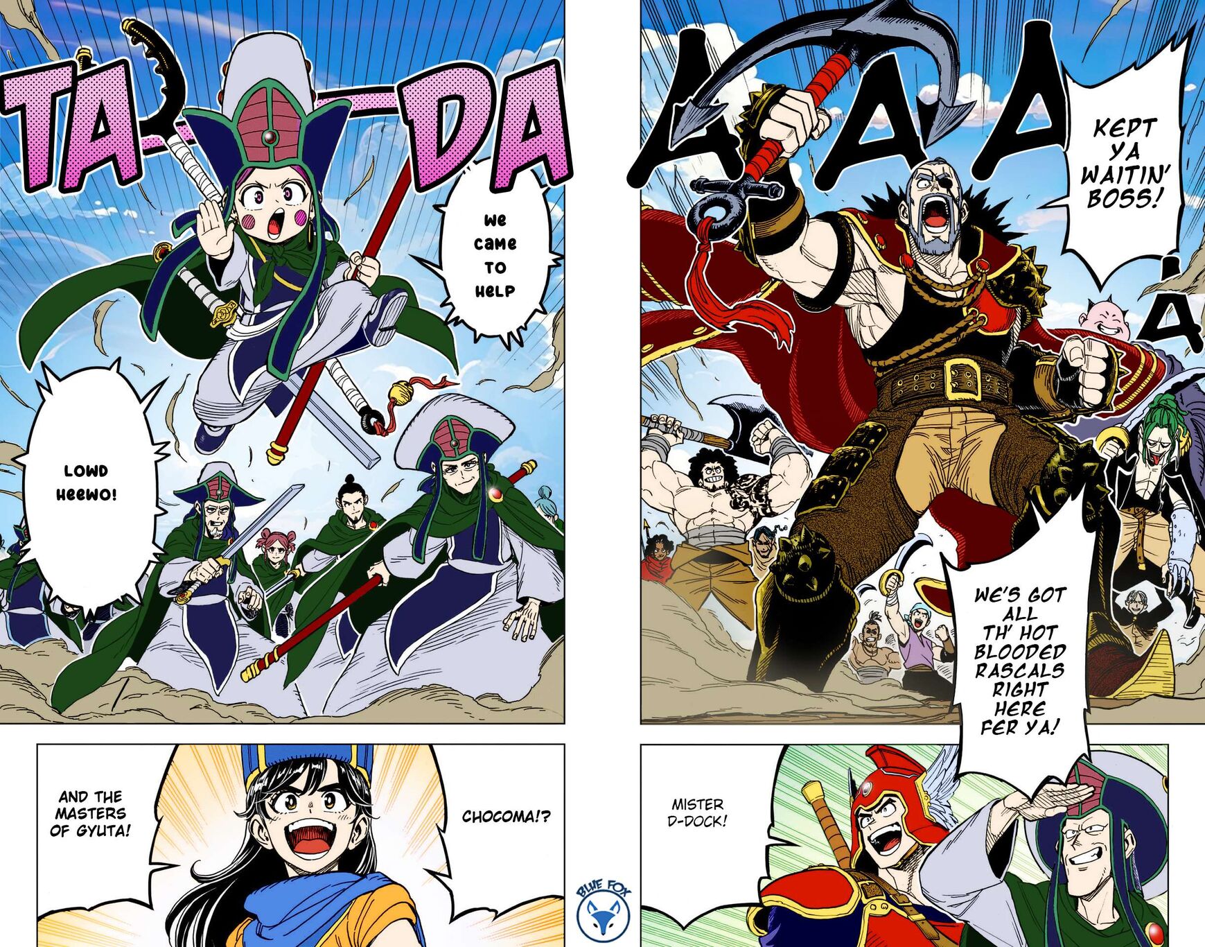 Read Dragon Quest_ Dai no Daibouken - Yuusha Avan to Gokuen no Maou EN Manga Online