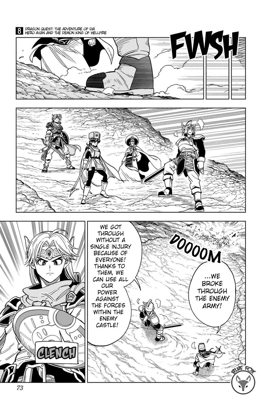 Read Dragon Quest_ Dai no Daibouken - Yuusha Avan to Gokuen no Maou EN Manga Online