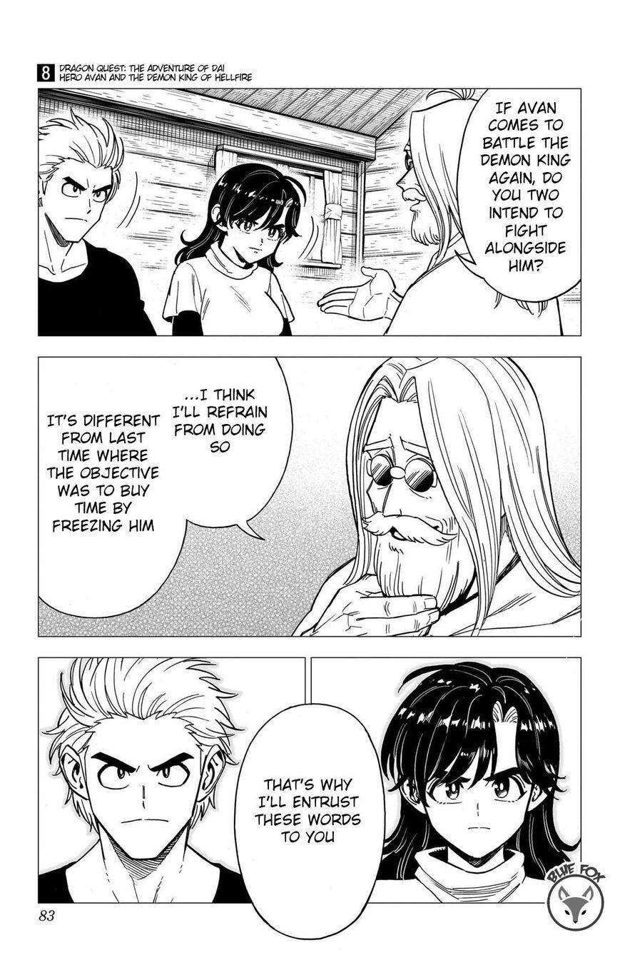 Read Dragon Quest_ Dai no Daibouken - Yuusha Avan to Gokuen no Maou EN Manga Online