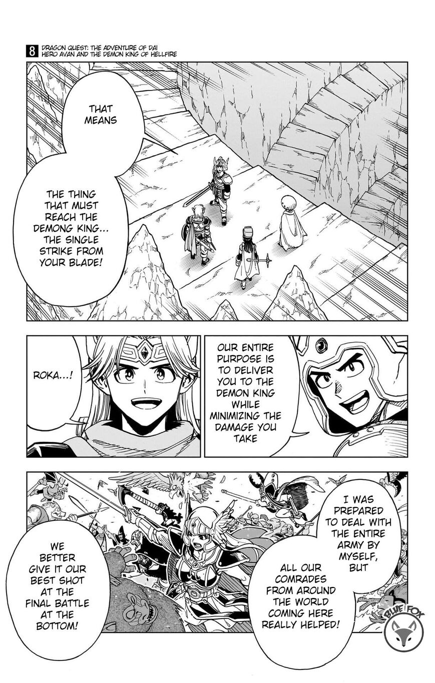 Read Dragon Quest_ Dai no Daibouken - Yuusha Avan to Gokuen no Maou EN Manga Online