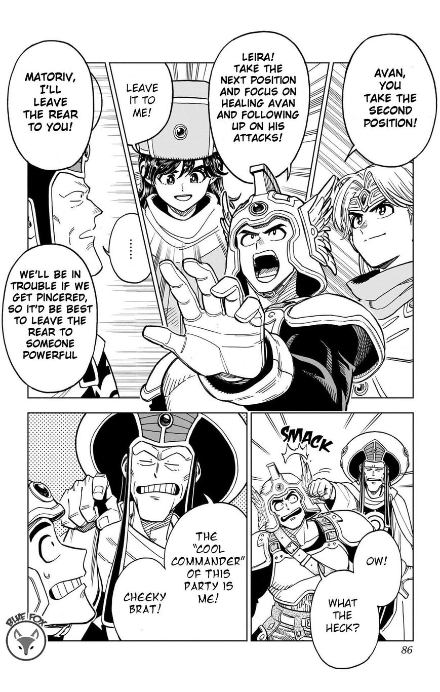 Read Dragon Quest_ Dai no Daibouken - Yuusha Avan to Gokuen no Maou EN Manga Online