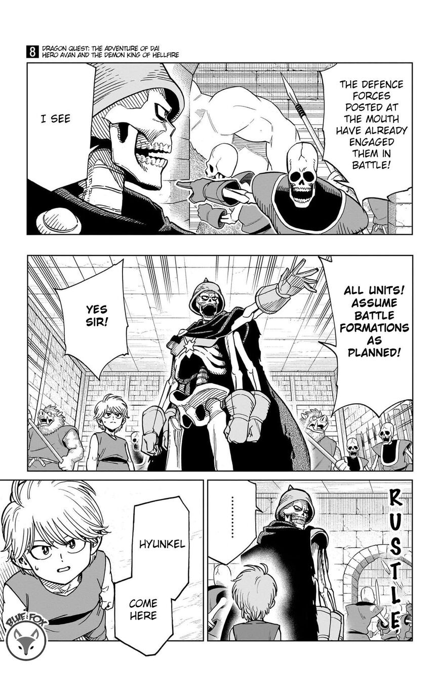 Read Dragon Quest_ Dai no Daibouken - Yuusha Avan to Gokuen no Maou EN Manga Online