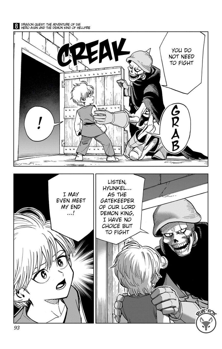 Read Dragon Quest_ Dai no Daibouken - Yuusha Avan to Gokuen no Maou EN Manga Online