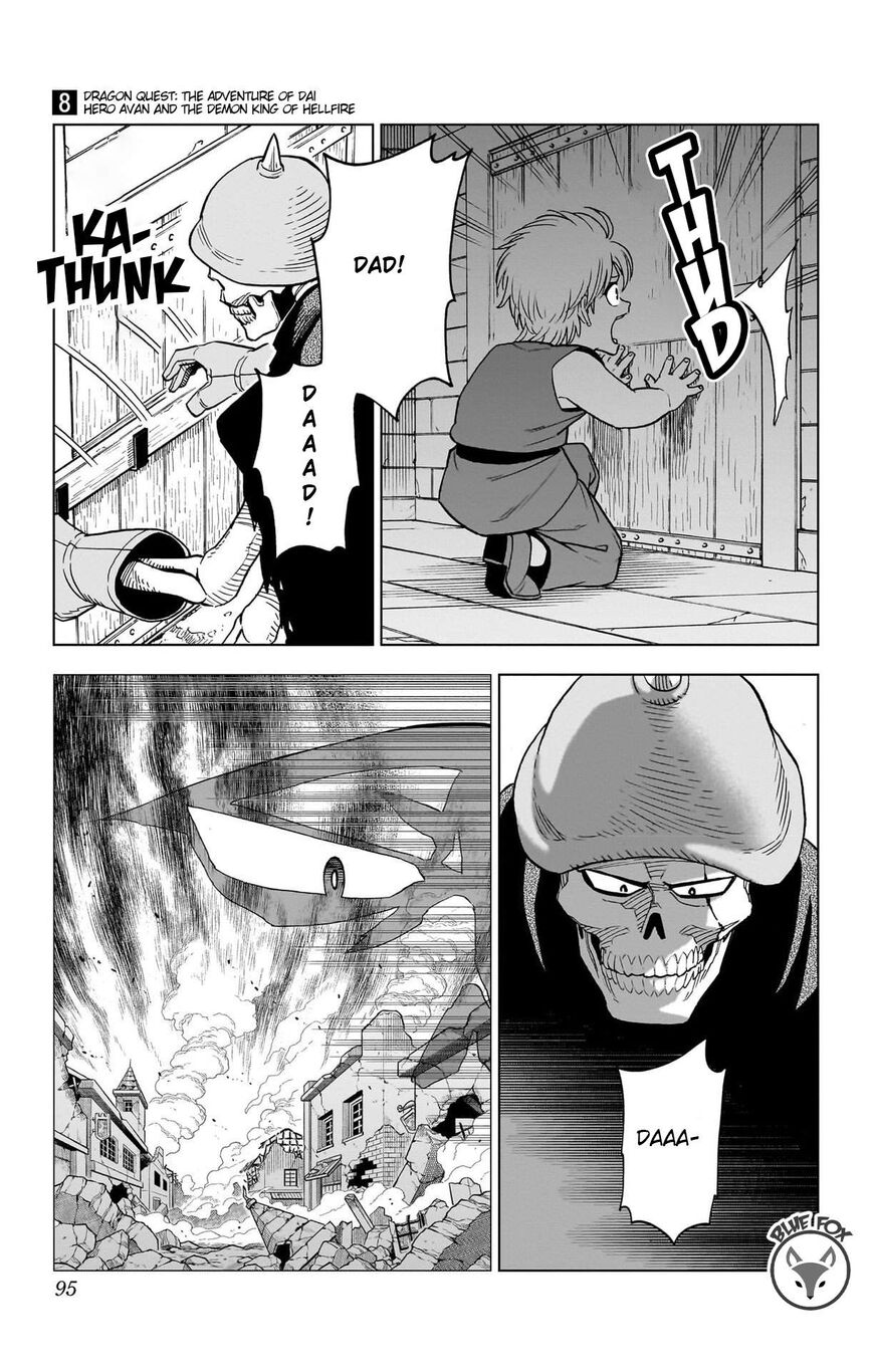 Read Dragon Quest_ Dai no Daibouken - Yuusha Avan to Gokuen no Maou EN Manga Online